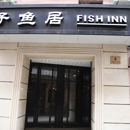 Shanghai Fish Inn East Nanjing Road Екстер'єр фото