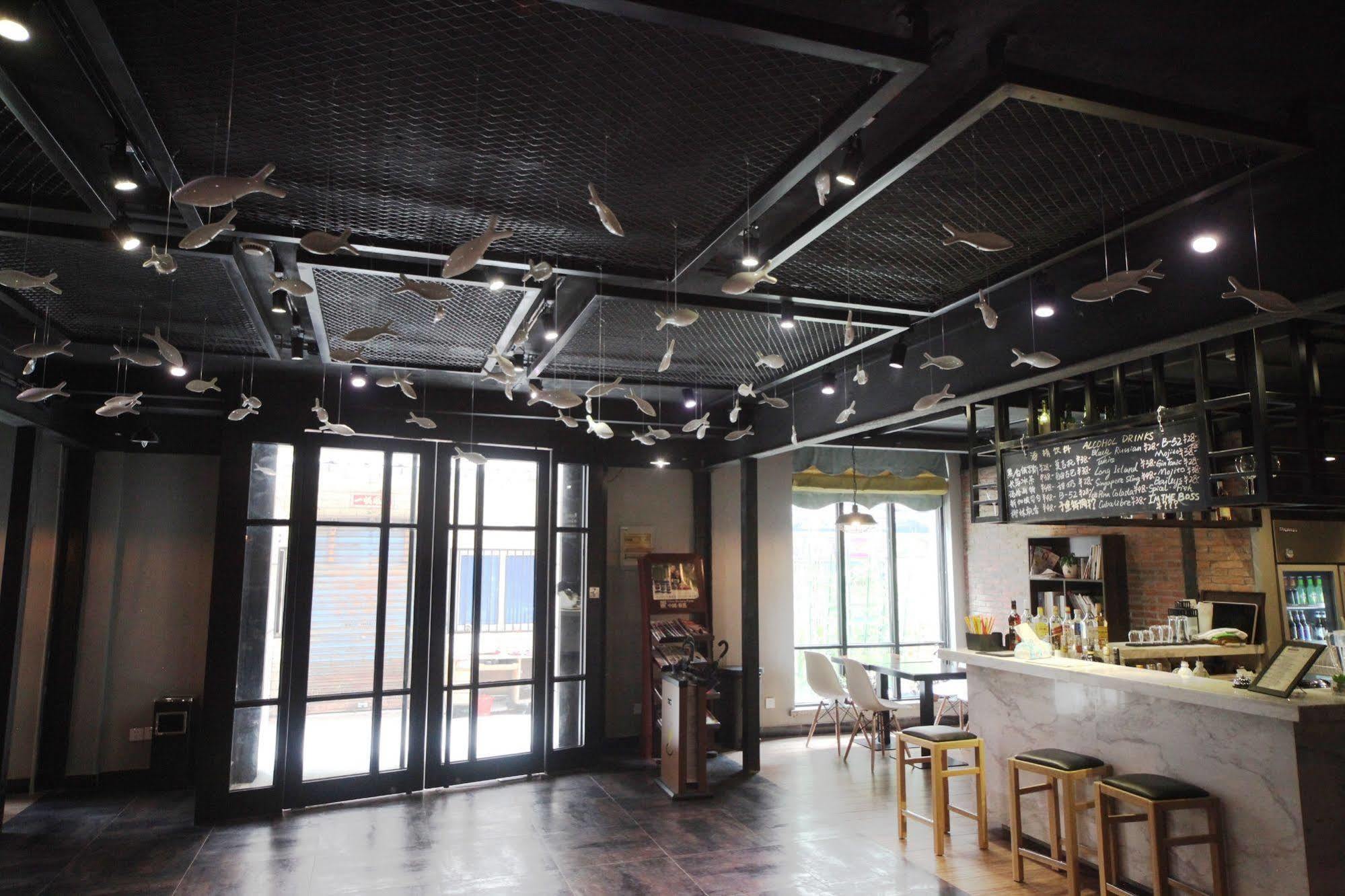 Shanghai Fish Inn East Nanjing Road Екстер'єр фото