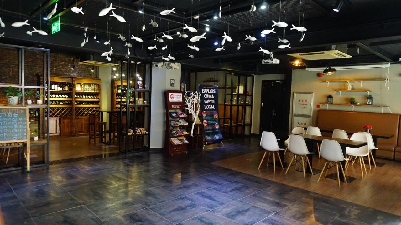 Shanghai Fish Inn East Nanjing Road Екстер'єр фото